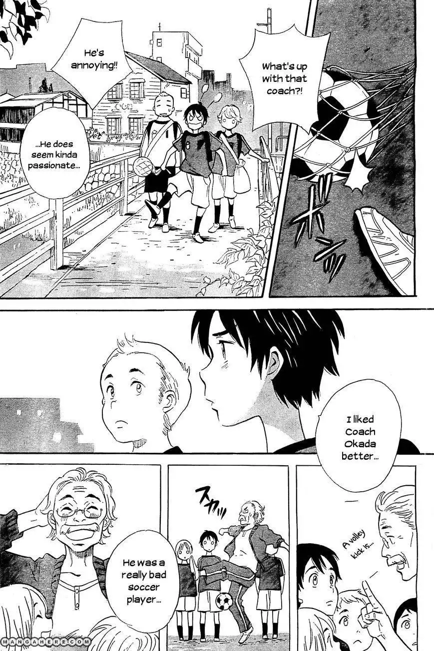 Kamisama ga Uso o Tsuku Chapter 1 15